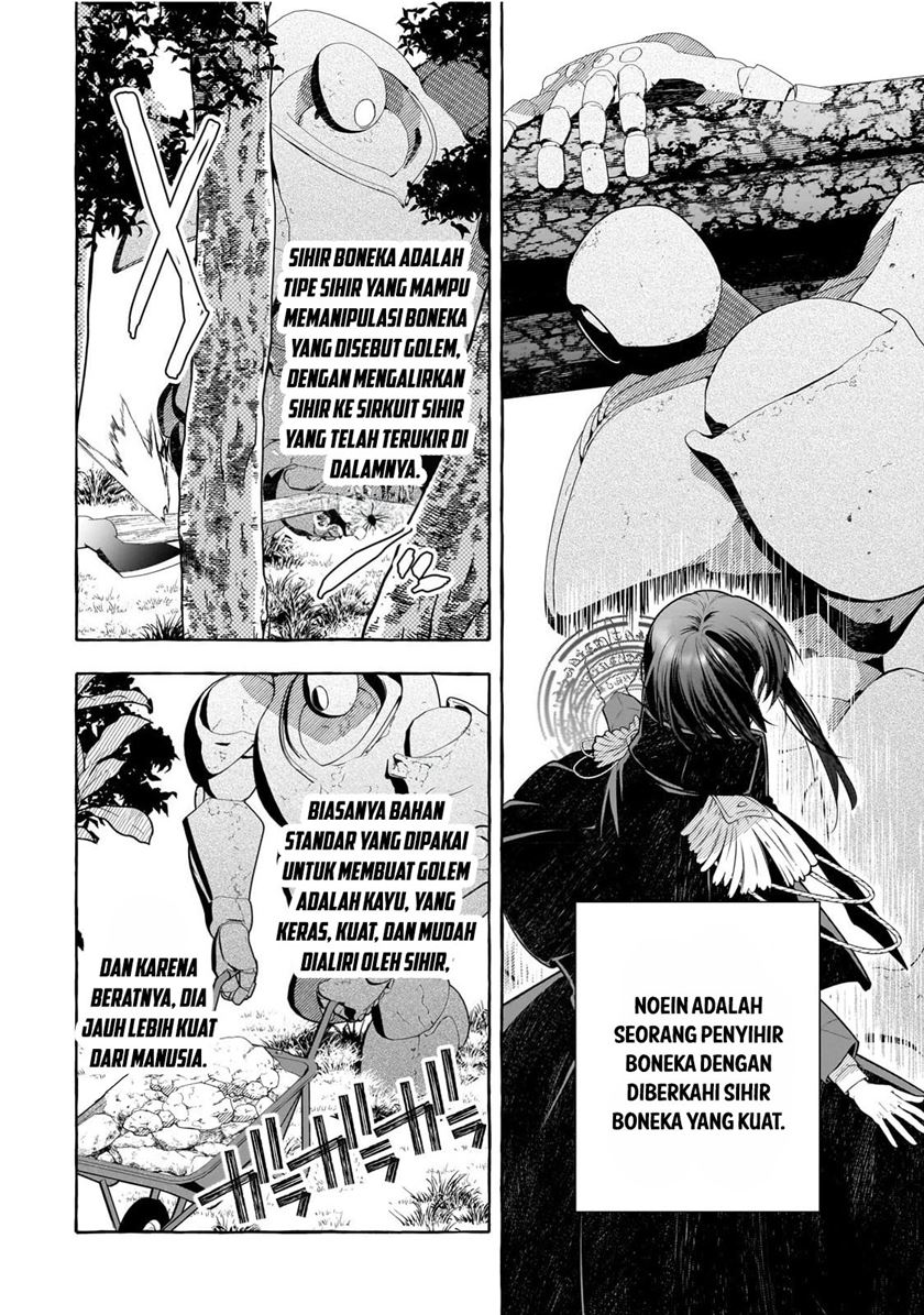 Hinekure Ryoushu No Koufukutan Chapter 1