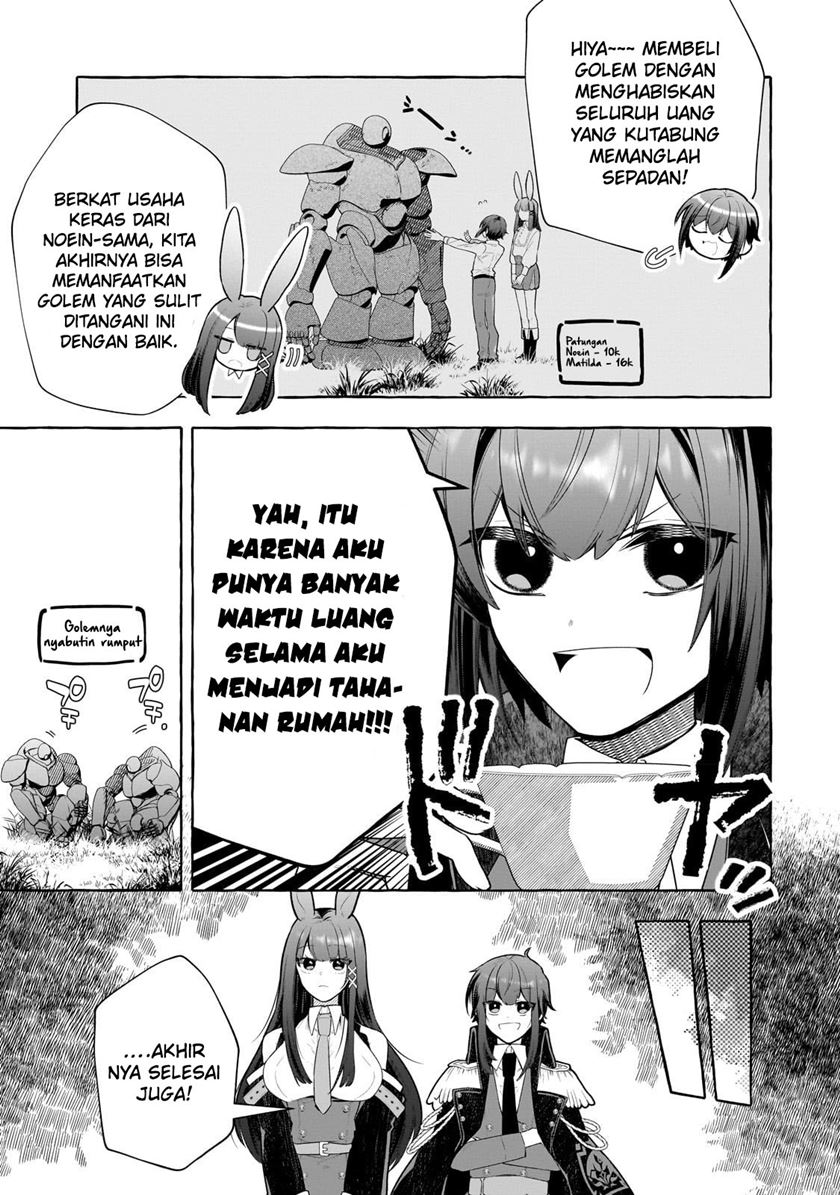 Hinekure Ryoushu No Koufukutan Chapter 1