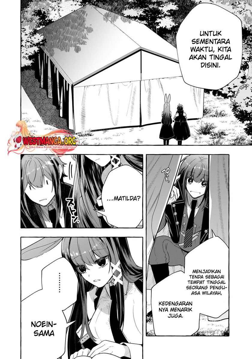 Hinekure Ryoushu No Koufukutan Chapter 1