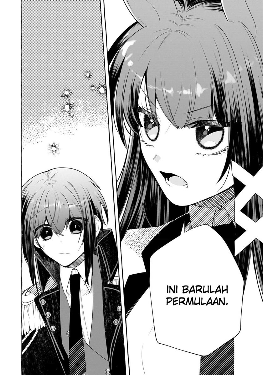 Hinekure Ryoushu No Koufukutan Chapter 1