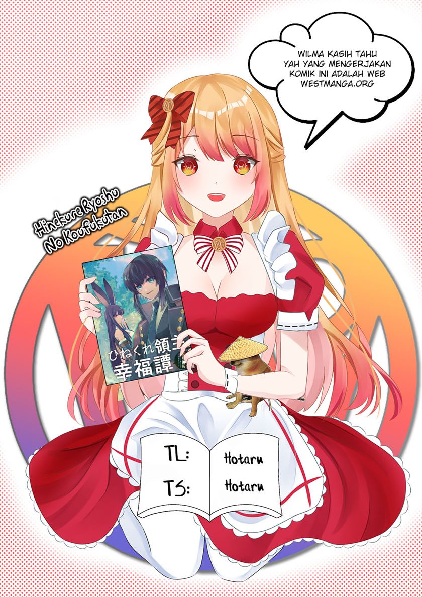 Hinekure Ryoushu No Koufukutan Chapter 1