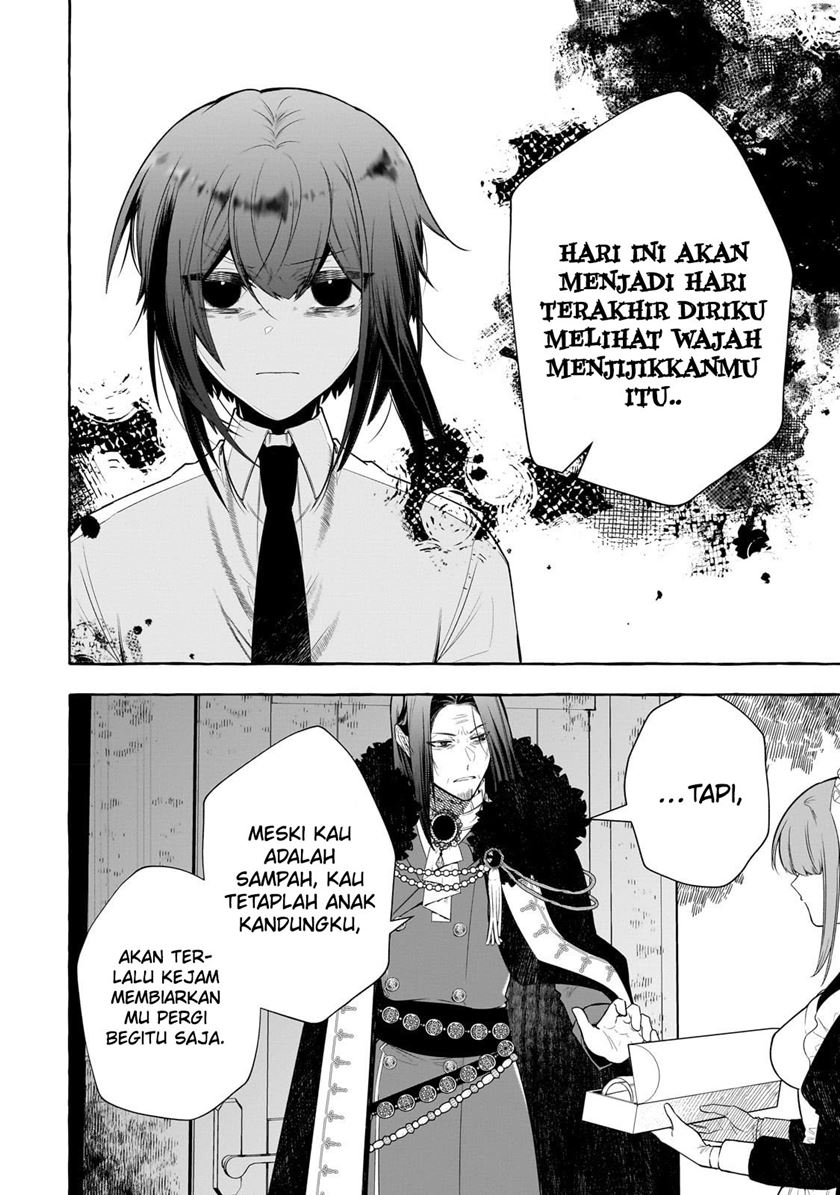 Hinekure Ryoushu No Koufukutan Chapter 1