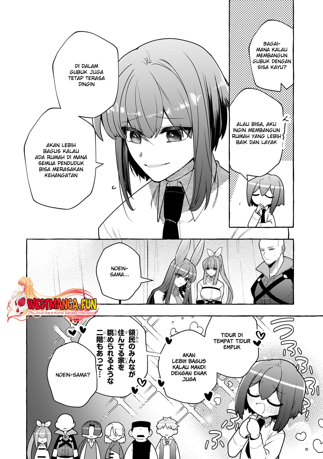 Hinekure Ryoushu No Koufukutan Chapter 10