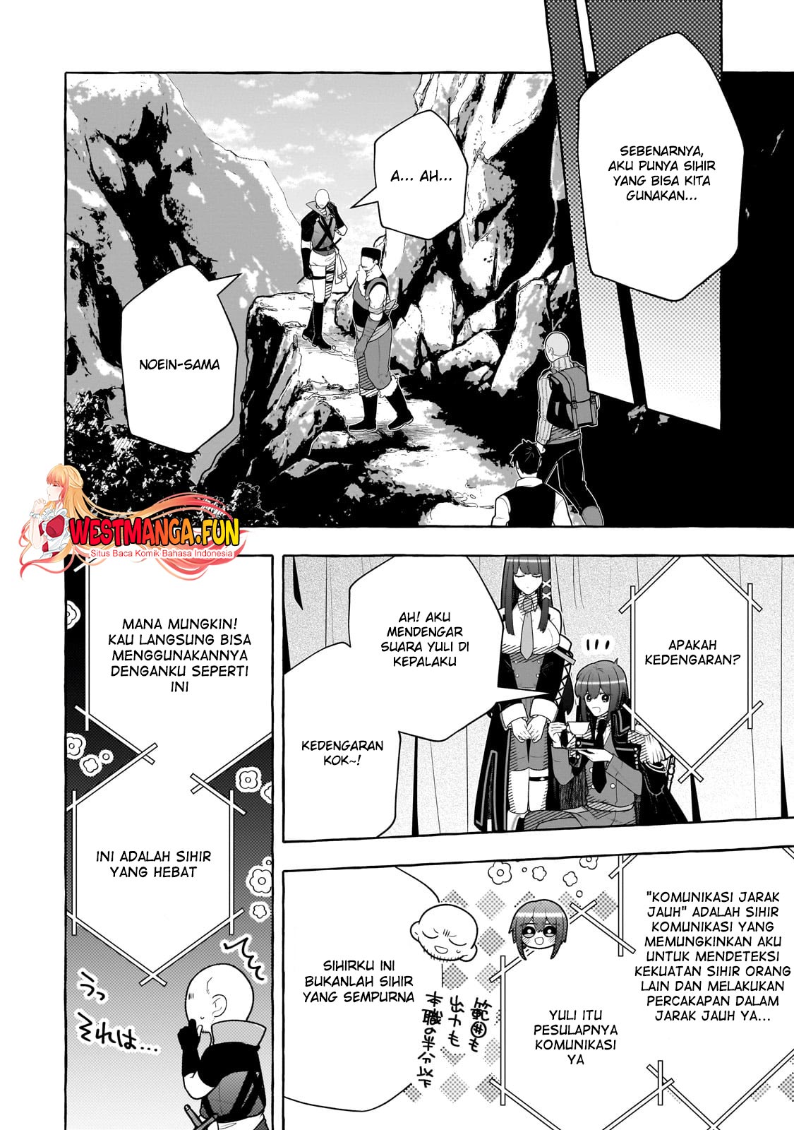 Hinekure Ryoushu No Koufukutan Chapter 10