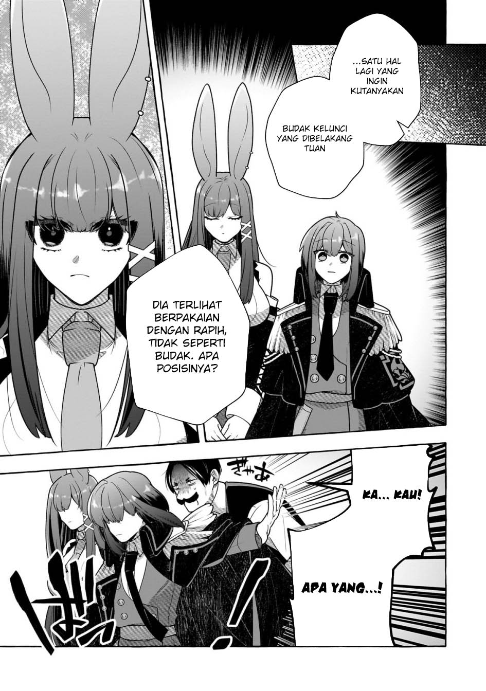 Hinekure Ryoushu No Koufukutan Chapter 11