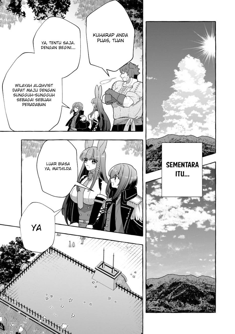 Hinekure Ryoushu No Koufukutan Chapter 11