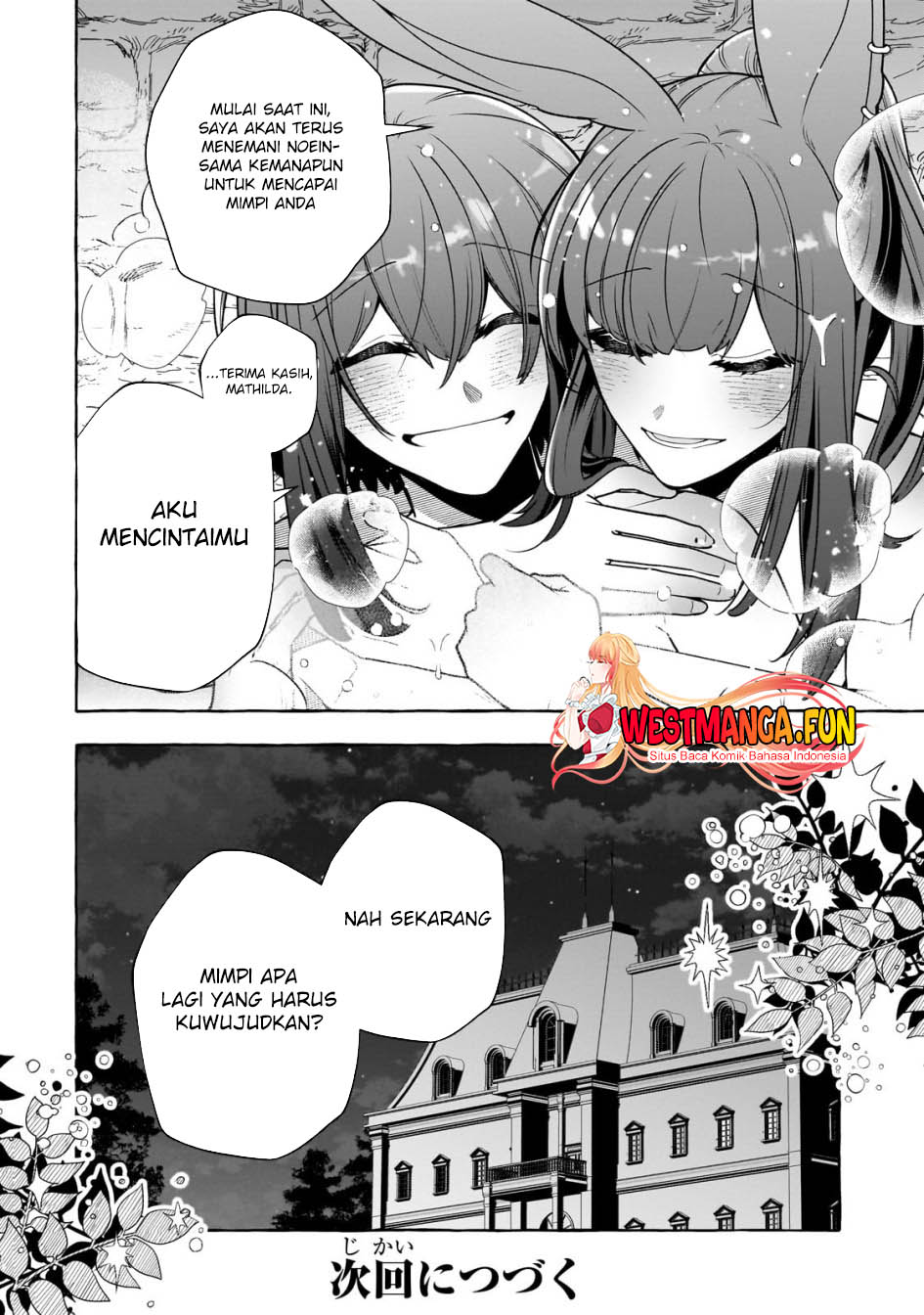 Hinekure Ryoushu No Koufukutan Chapter 11