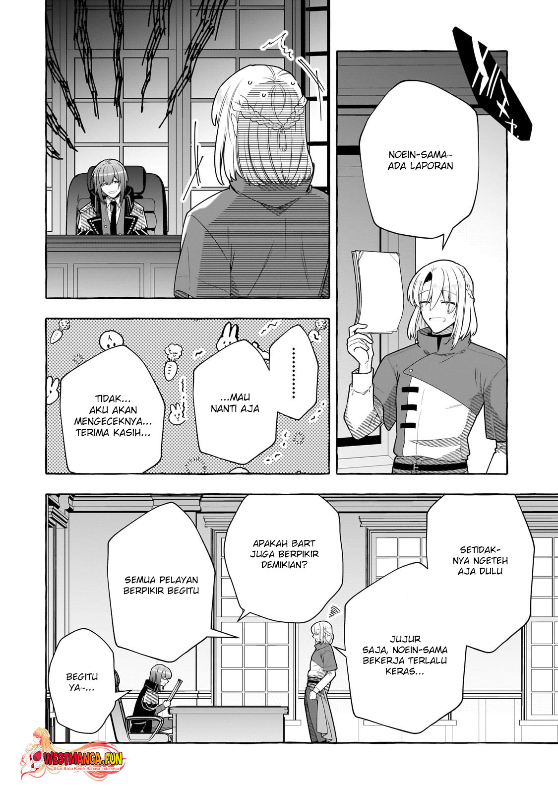 Hinekure Ryoushu No Koufukutan Chapter 12