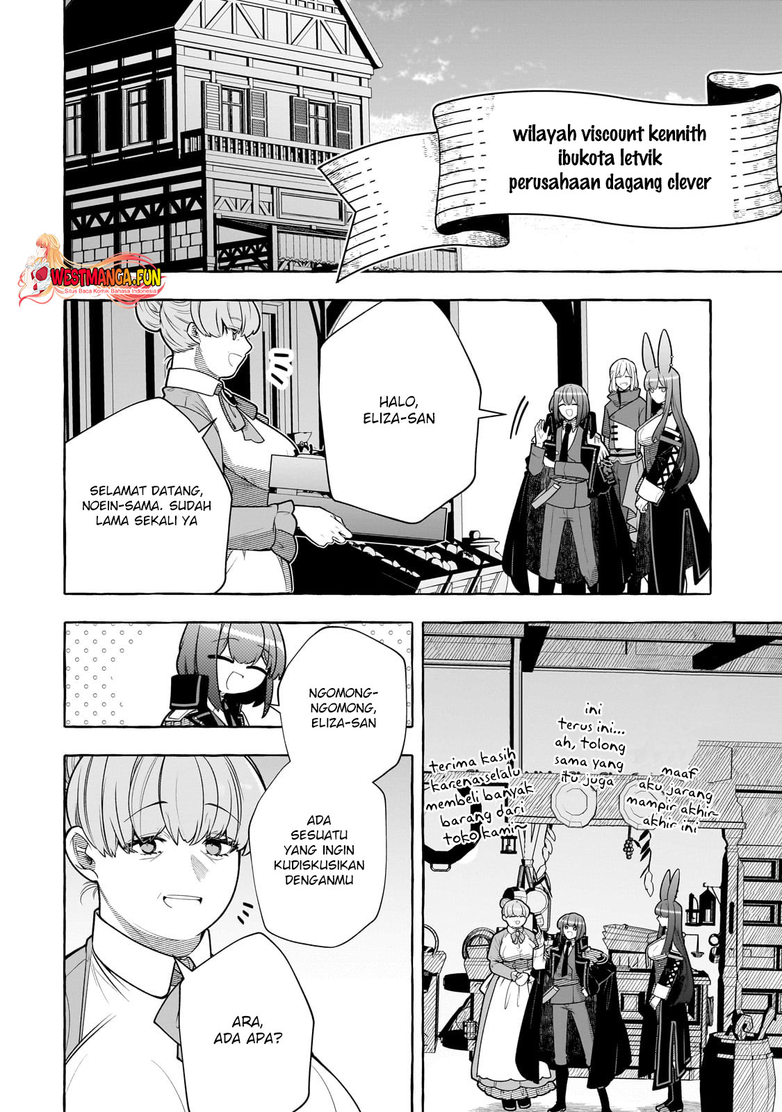 Hinekure Ryoushu No Koufukutan Chapter 12