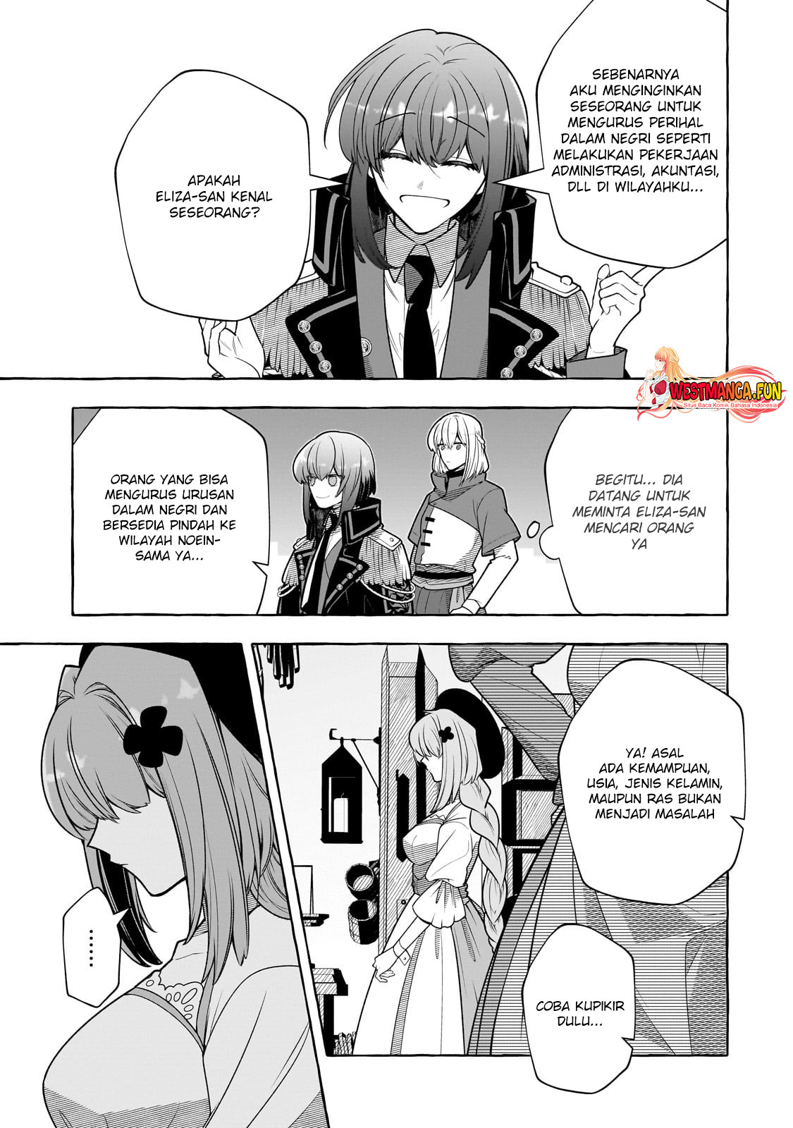 Hinekure Ryoushu No Koufukutan Chapter 12