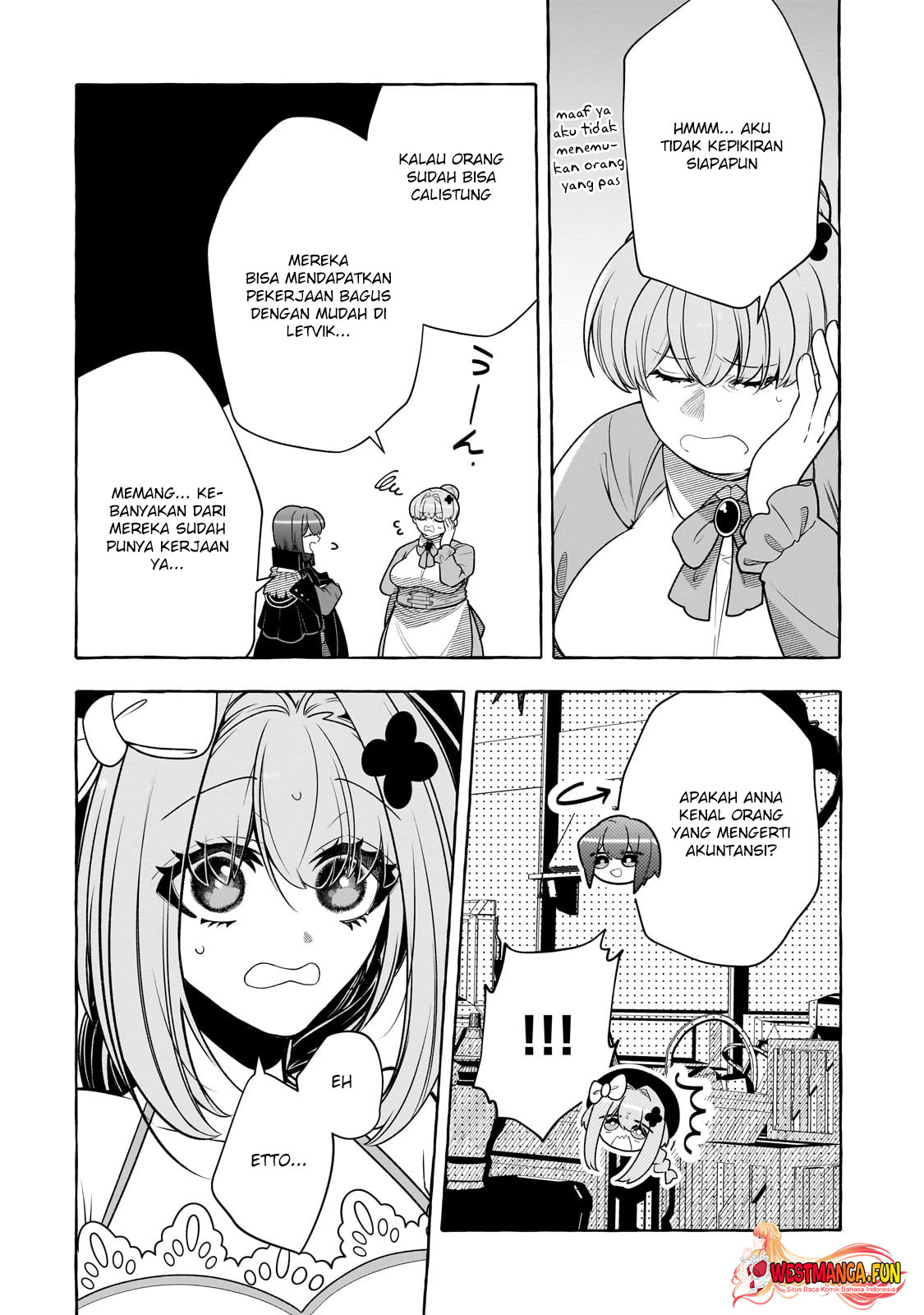 Hinekure Ryoushu No Koufukutan Chapter 12