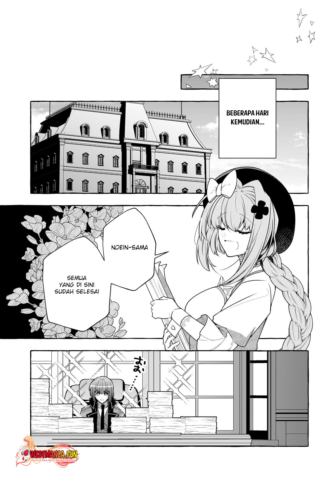 Hinekure Ryoushu No Koufukutan Chapter 12