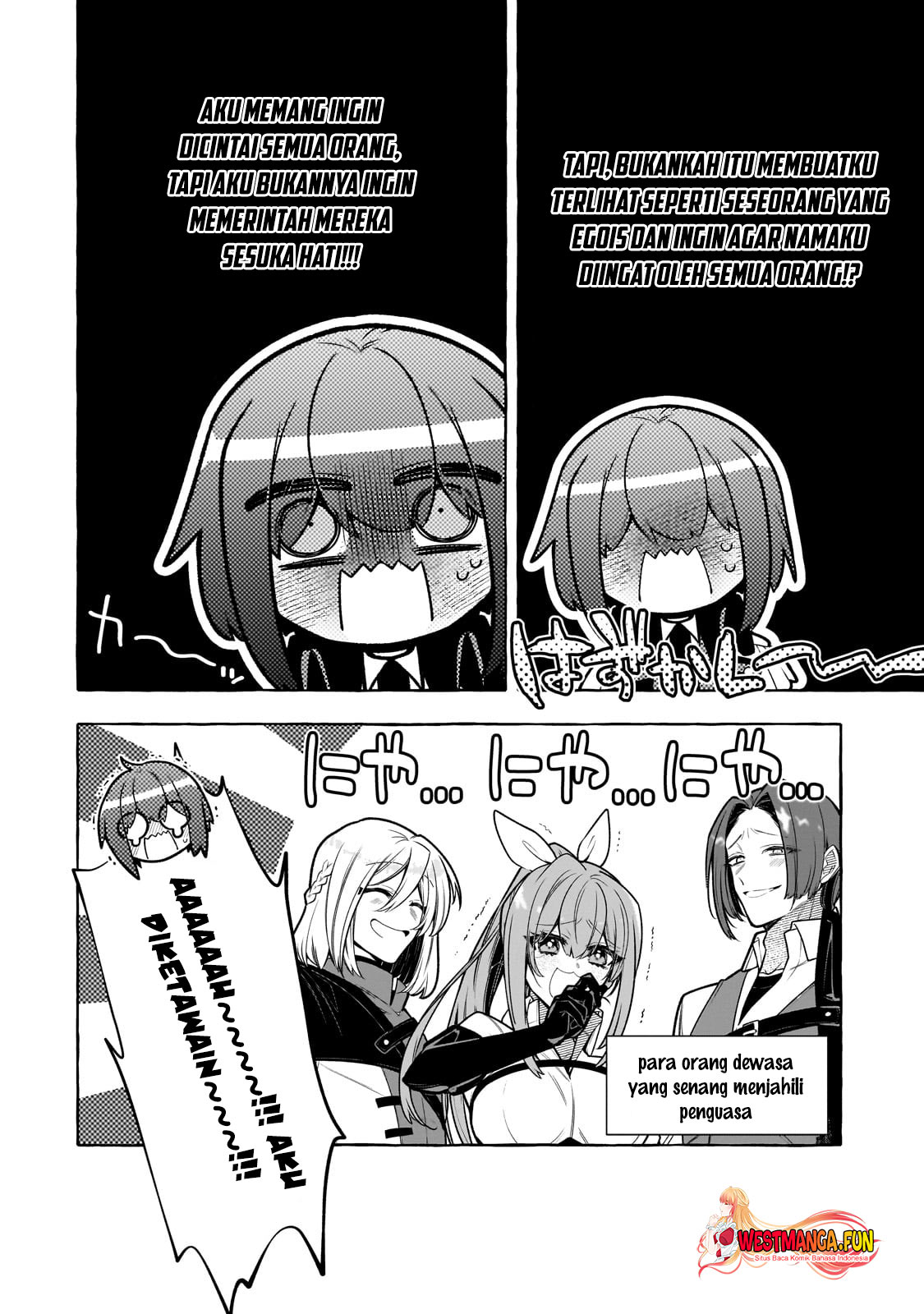 Hinekure Ryoushu No Koufukutan Chapter 13