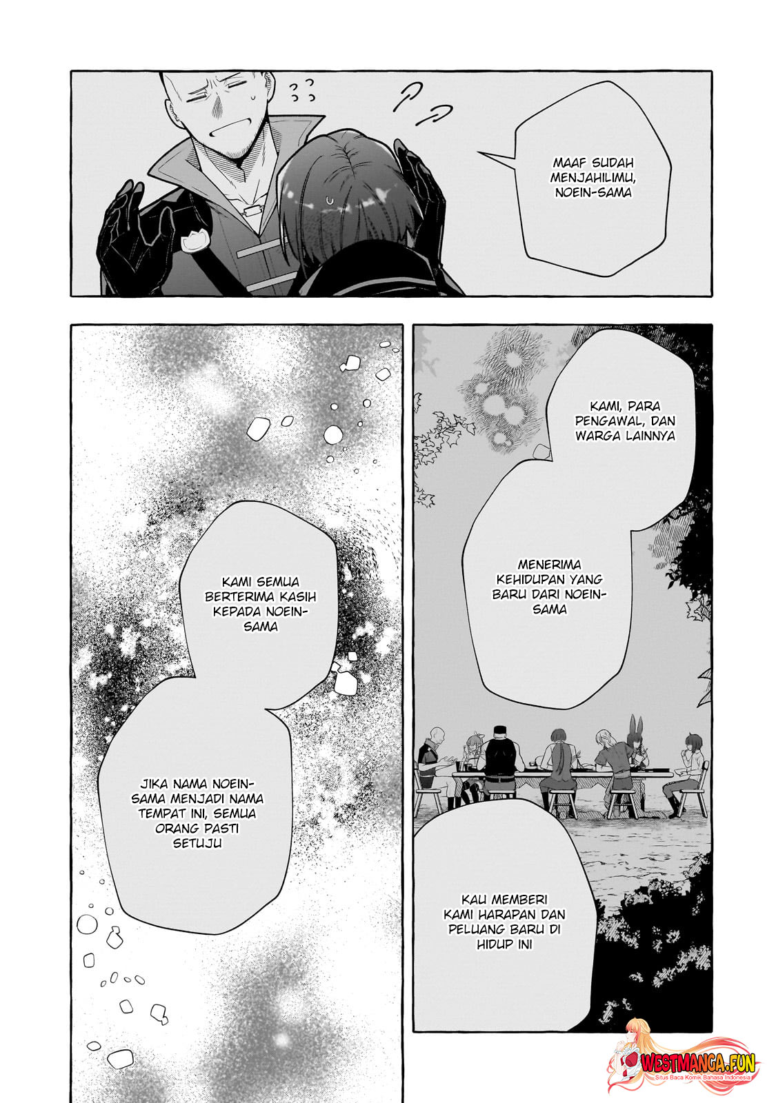 Hinekure Ryoushu No Koufukutan Chapter 13