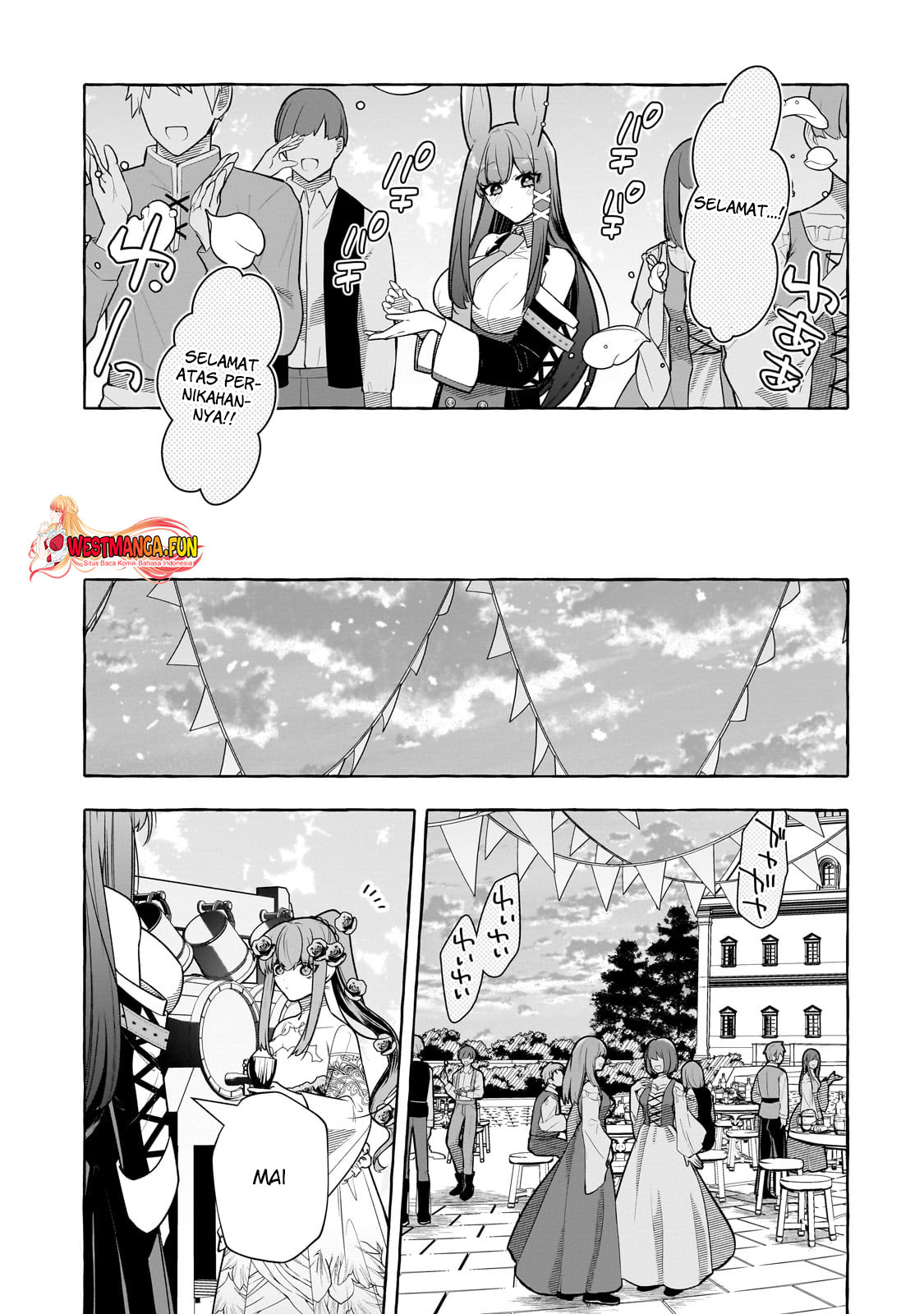 Hinekure Ryoushu No Koufukutan Chapter 13