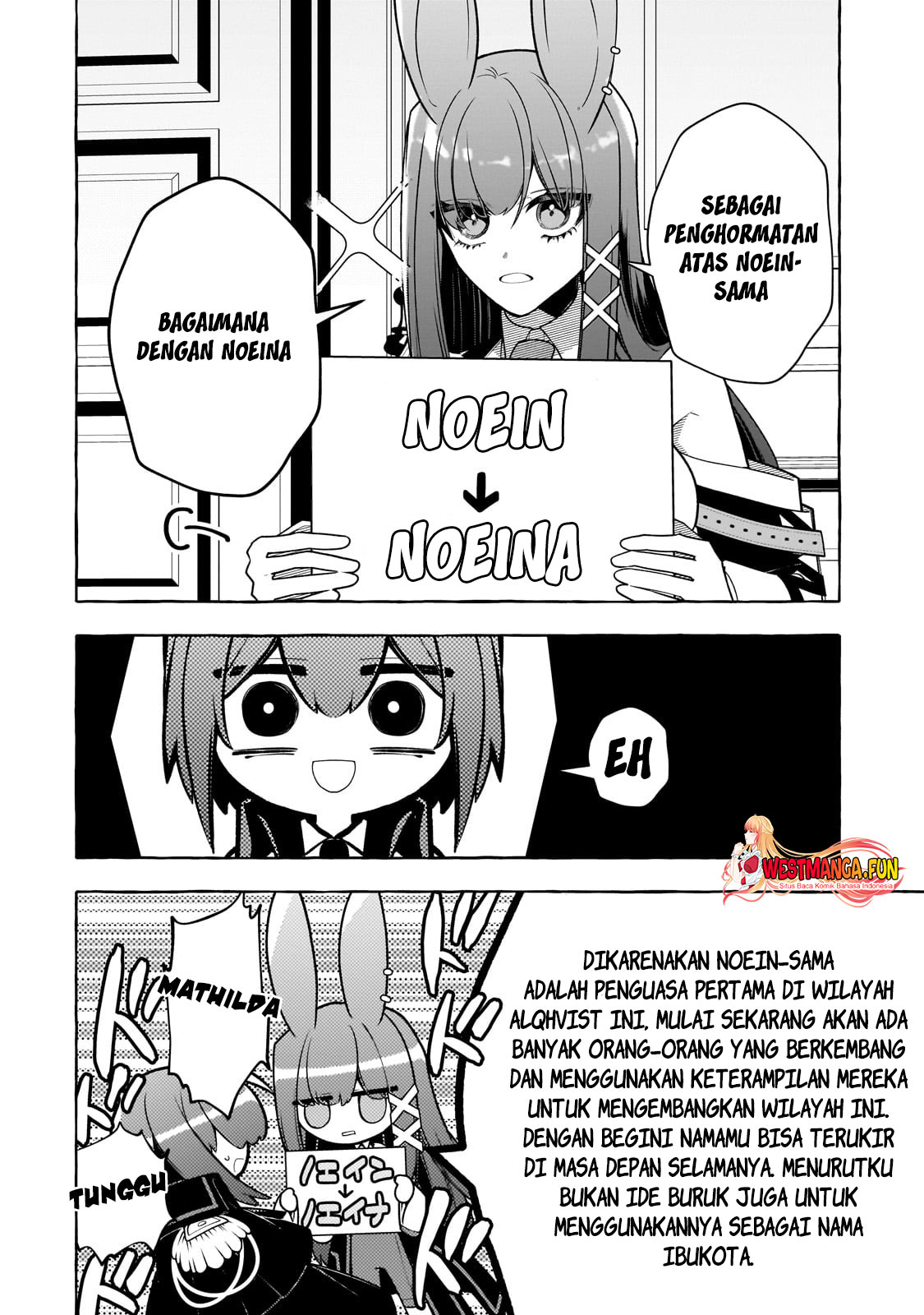 Hinekure Ryoushu No Koufukutan Chapter 13