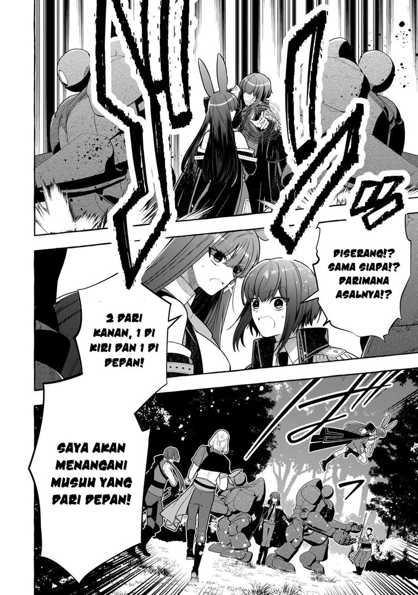 Hinekure Ryoushu No Koufukutan Chapter 2