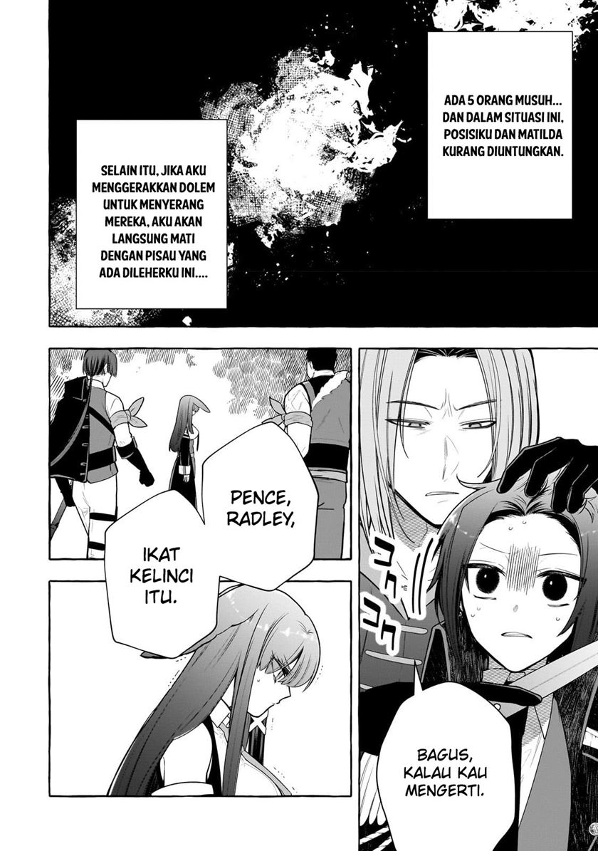 Hinekure Ryoushu No Koufukutan Chapter 2