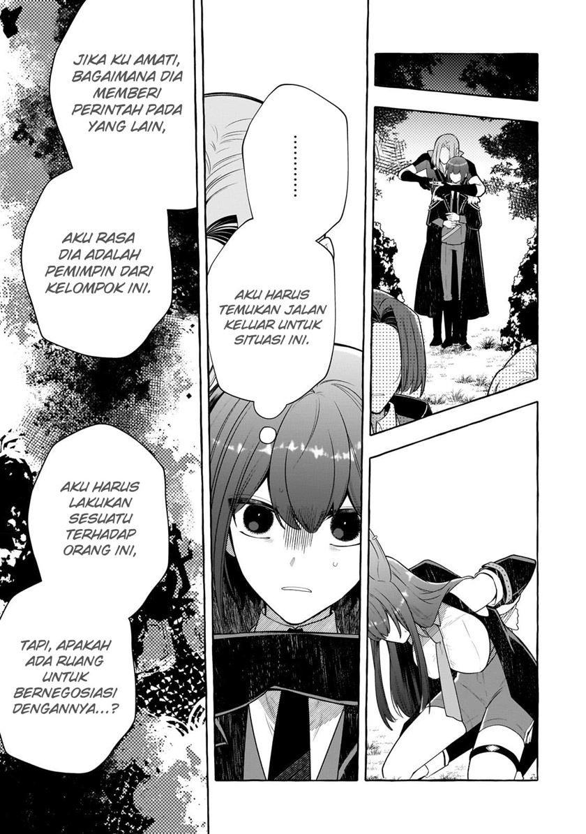 Hinekure Ryoushu No Koufukutan Chapter 2