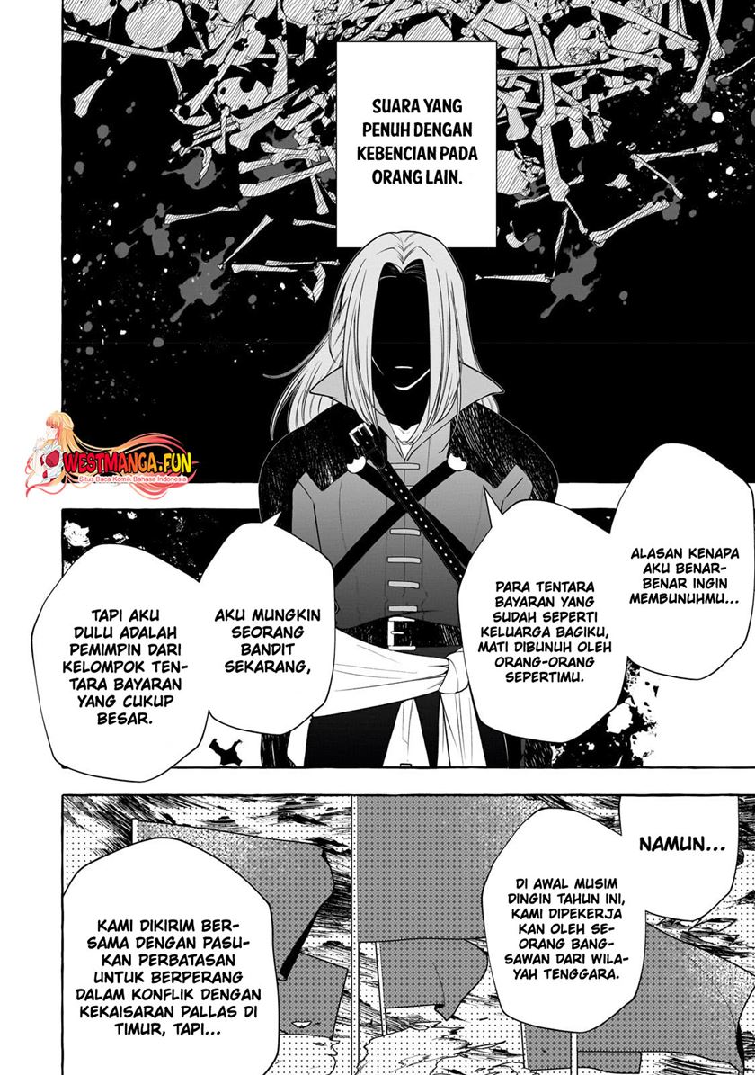 Hinekure Ryoushu No Koufukutan Chapter 2