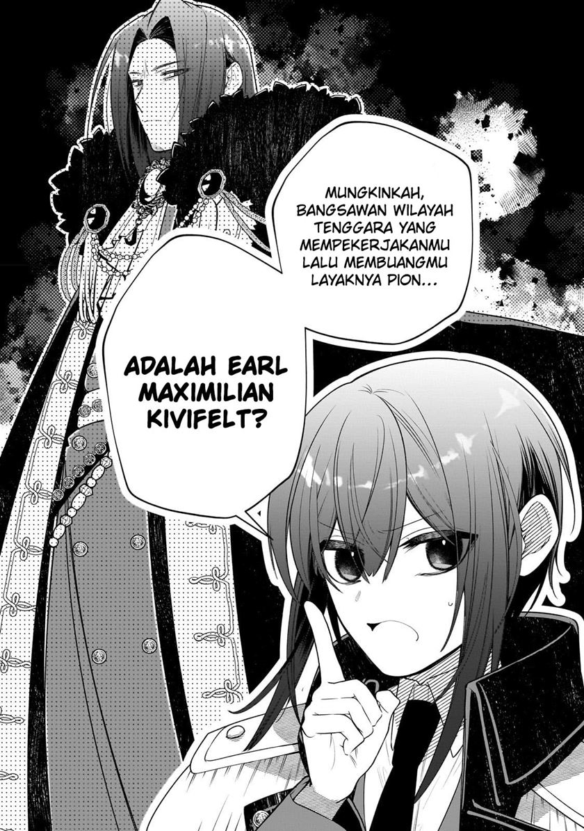 Hinekure Ryoushu No Koufukutan Chapter 2