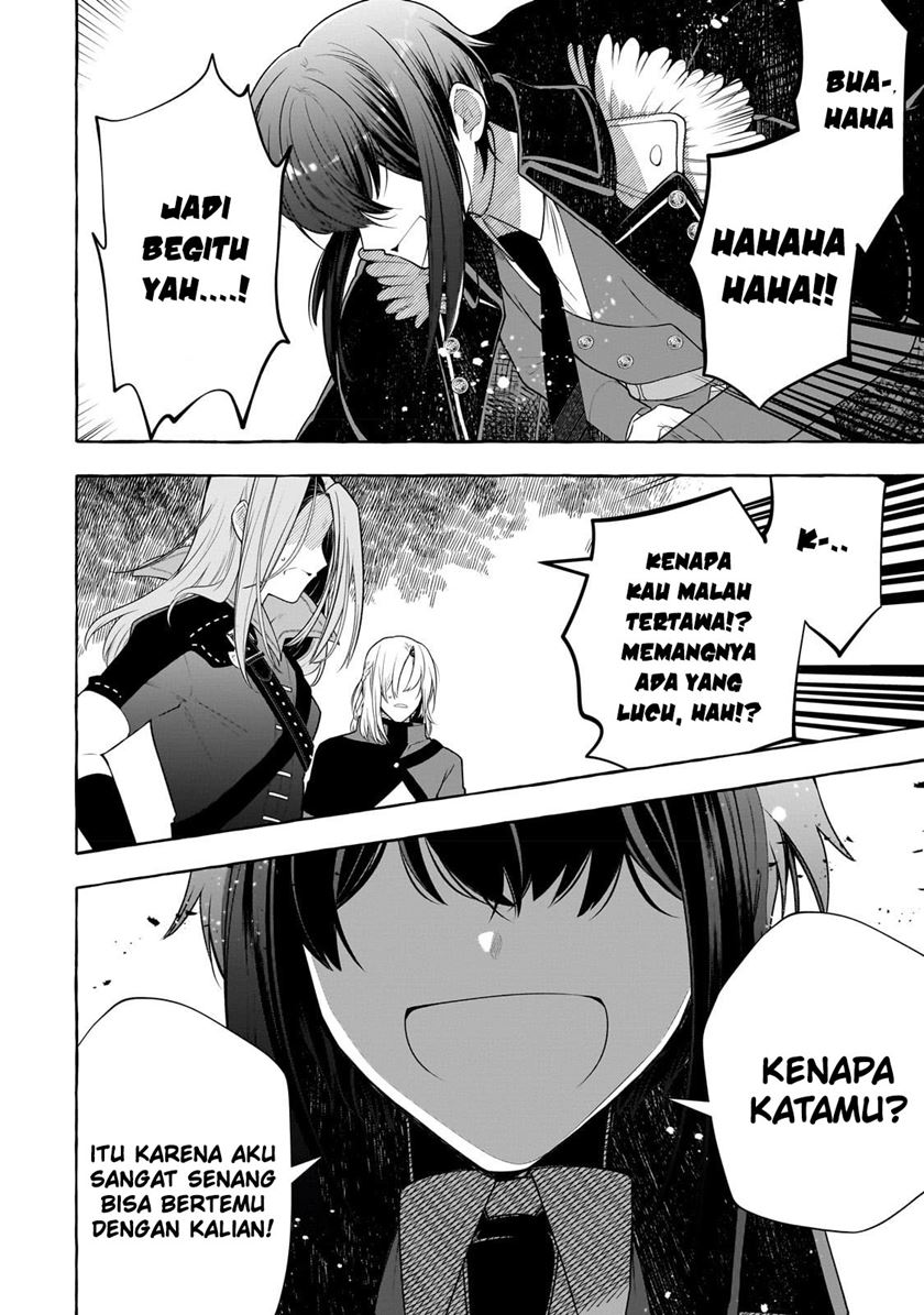 Hinekure Ryoushu No Koufukutan Chapter 2