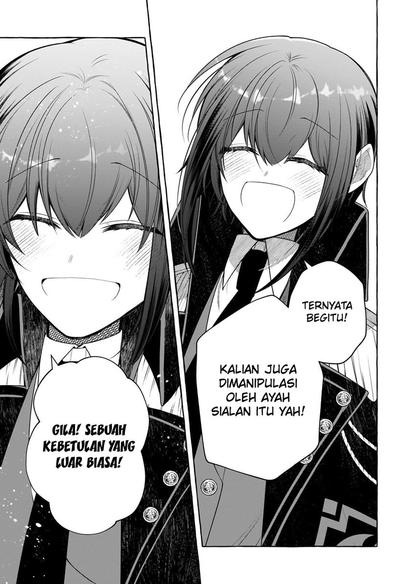 Hinekure Ryoushu No Koufukutan Chapter 2