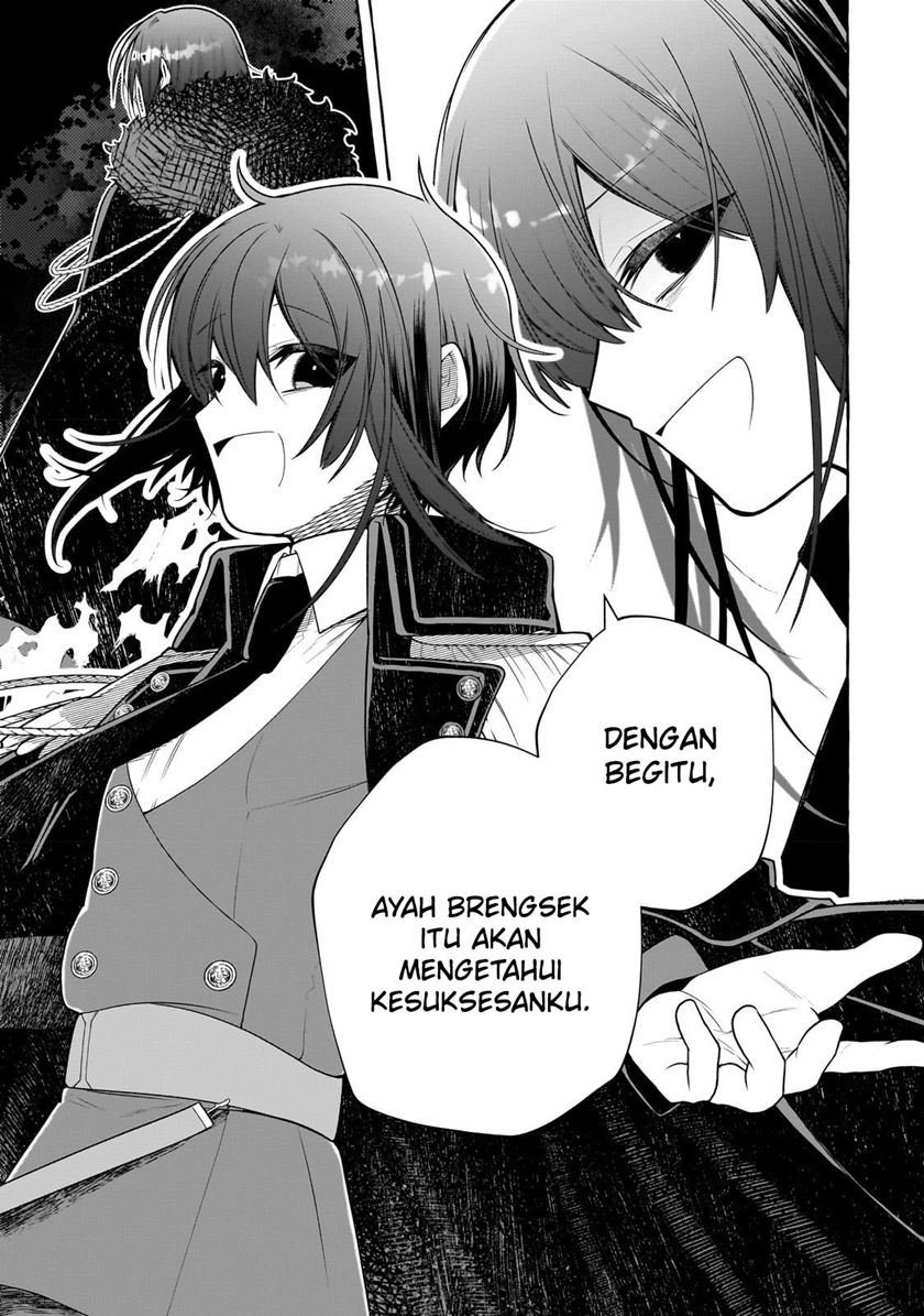 Hinekure Ryoushu No Koufukutan Chapter 2