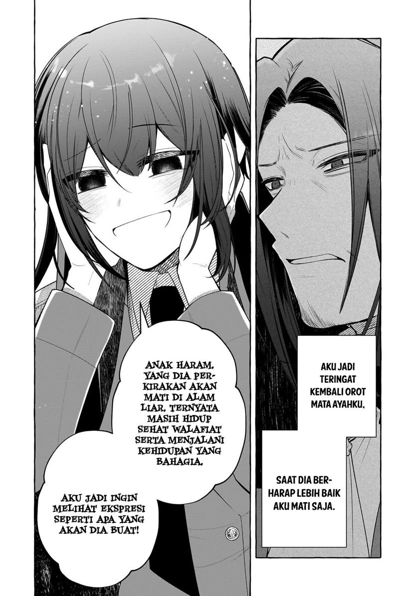 Hinekure Ryoushu No Koufukutan Chapter 2