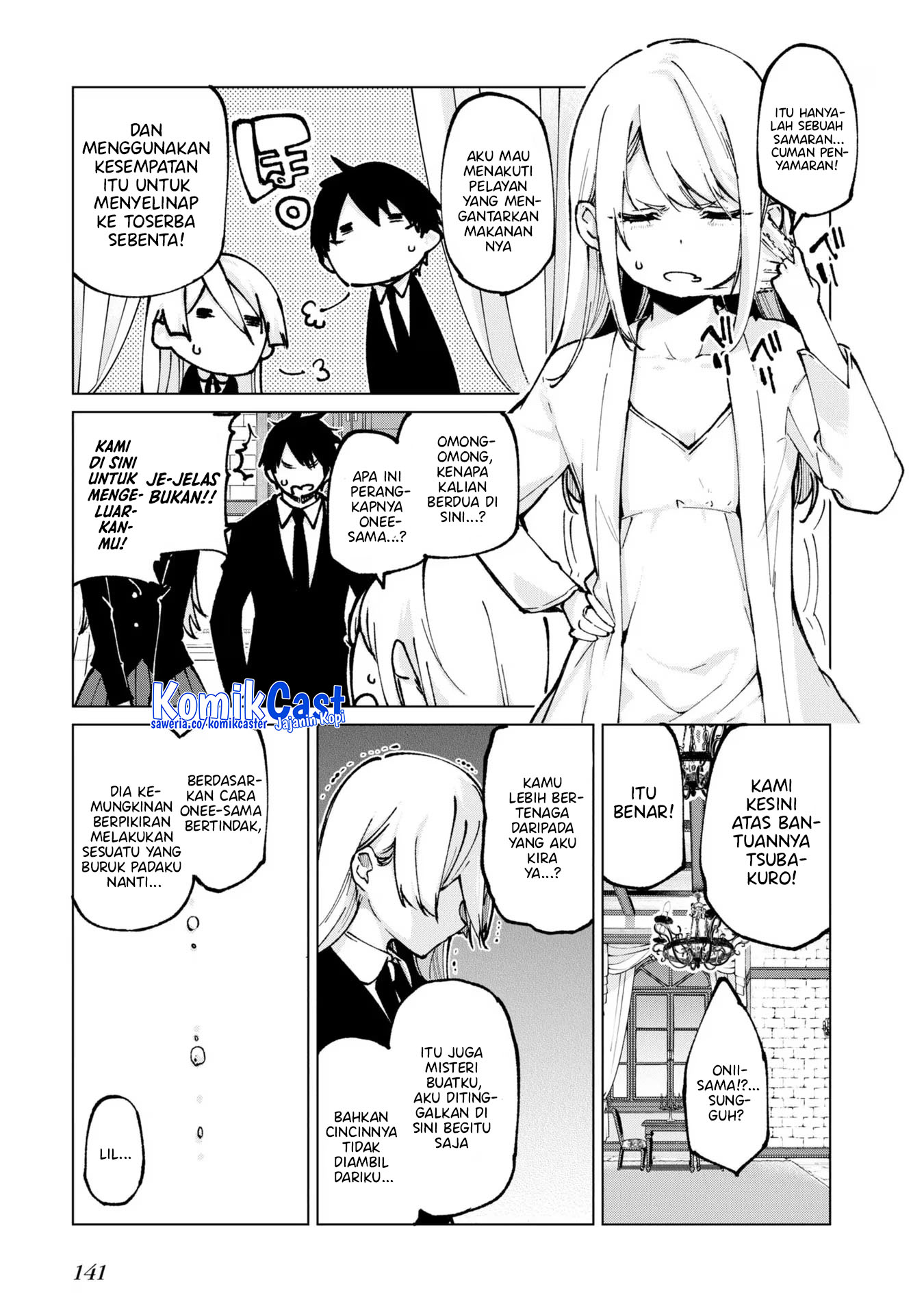 Oroka Na Tenshi Wa Akuma To Odoru Chapter 67