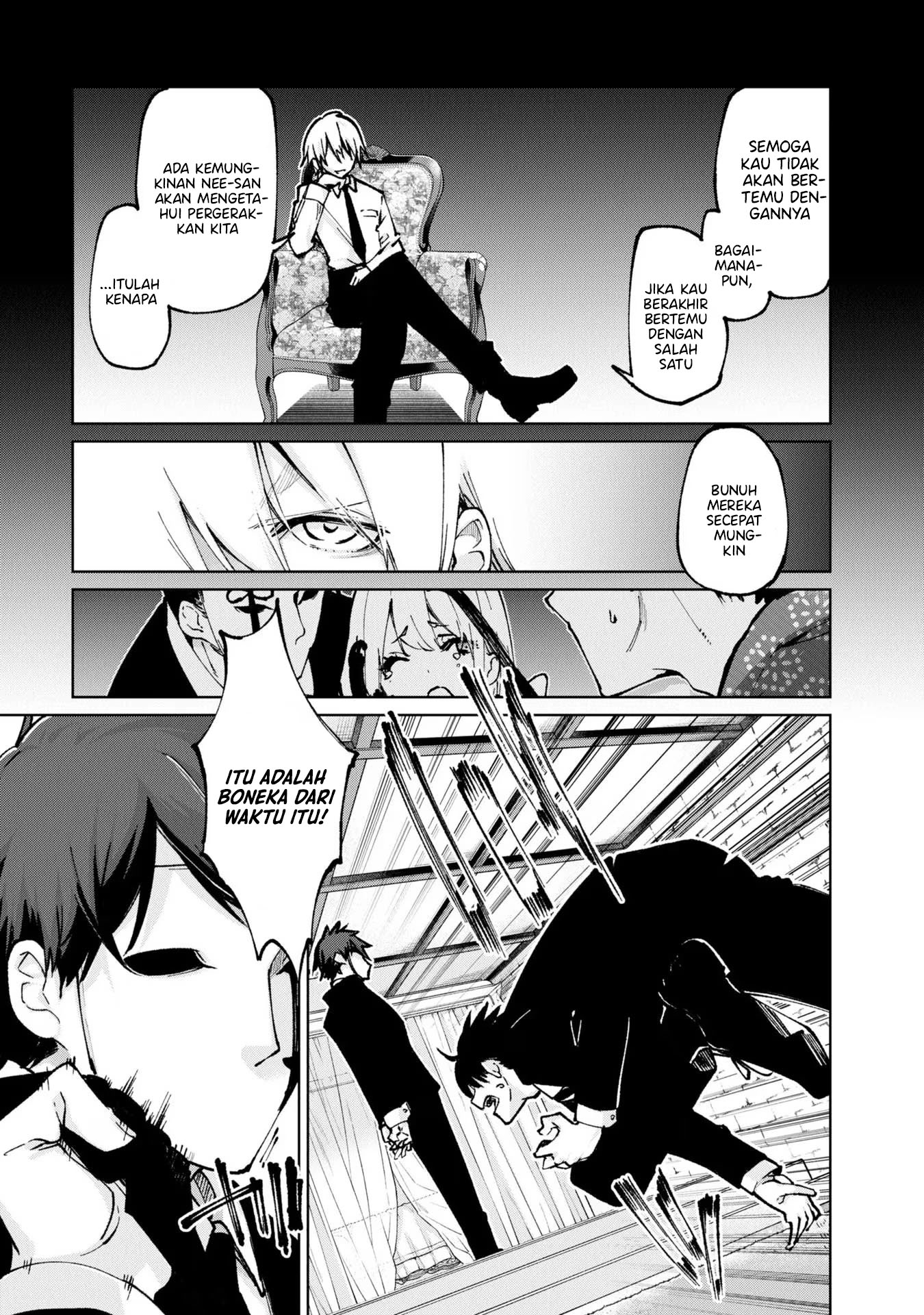 Oroka Na Tenshi Wa Akuma To Odoru Chapter 67