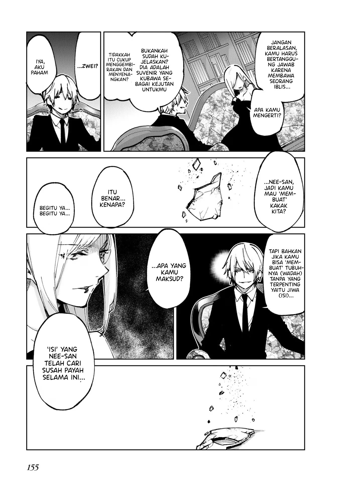 Oroka Na Tenshi Wa Akuma To Odoru Chapter 67