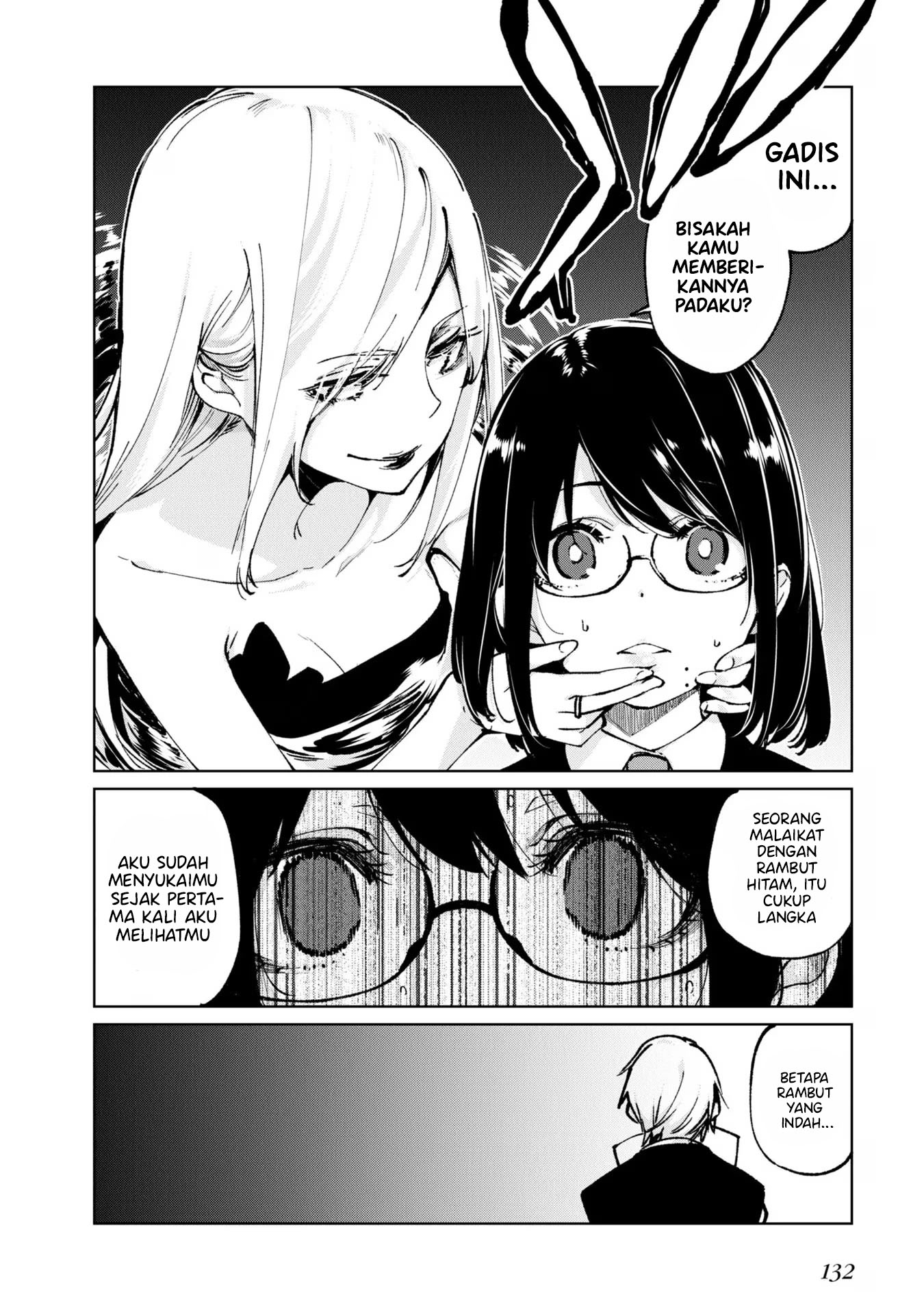 Oroka Na Tenshi Wa Akuma To Odoru Chapter 67