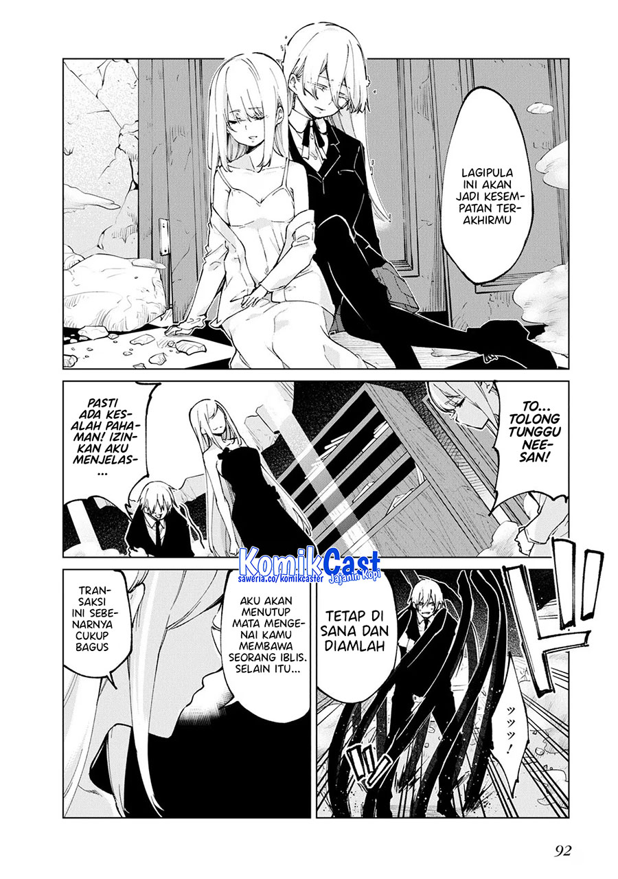 Oroka Na Tenshi Wa Akuma To Odoru Chapter 70