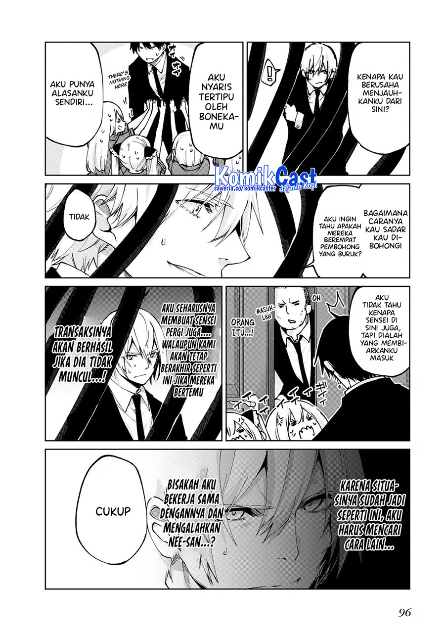 Oroka Na Tenshi Wa Akuma To Odoru Chapter 70