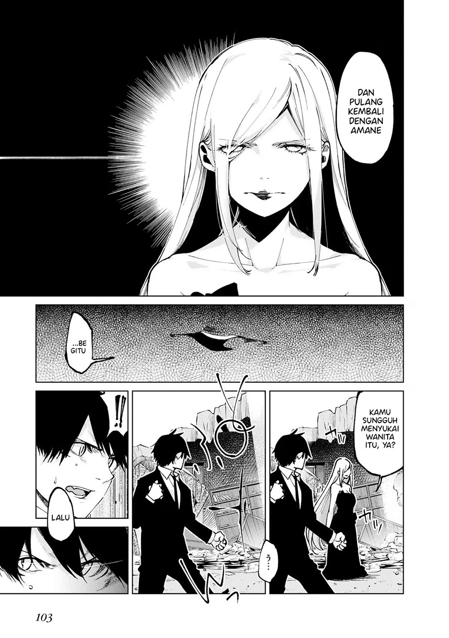 Oroka Na Tenshi Wa Akuma To Odoru Chapter 70