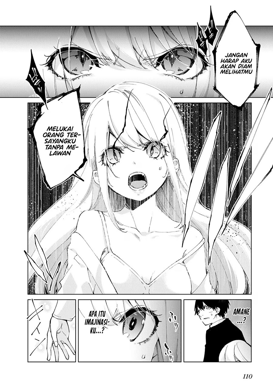 Oroka Na Tenshi Wa Akuma To Odoru Chapter 70