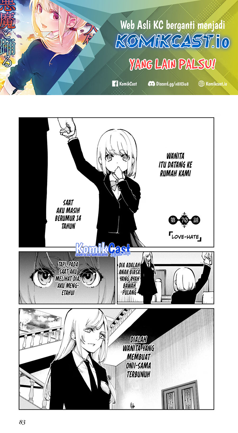 Oroka Na Tenshi Wa Akuma To Odoru Chapter 70