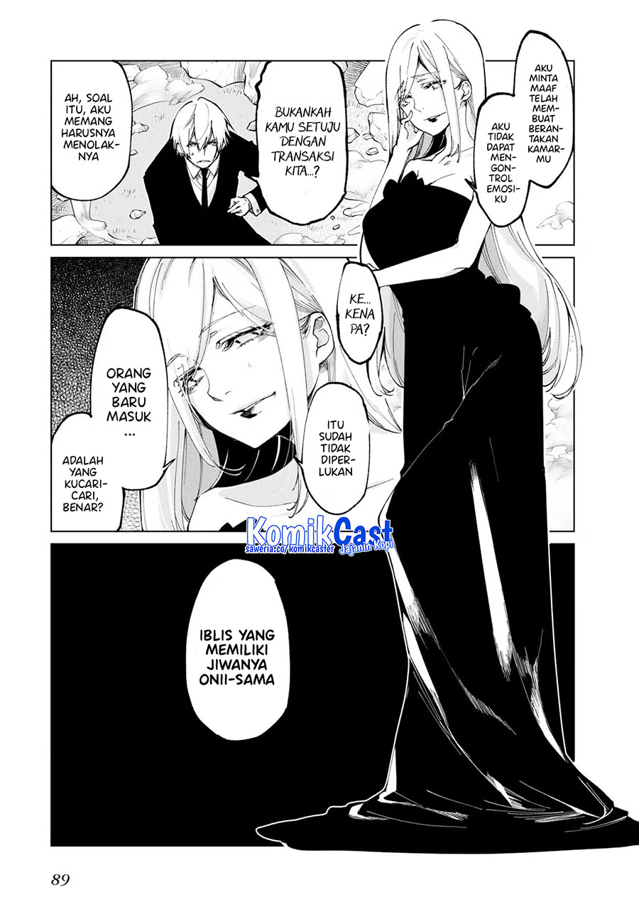 Oroka Na Tenshi Wa Akuma To Odoru Chapter 70