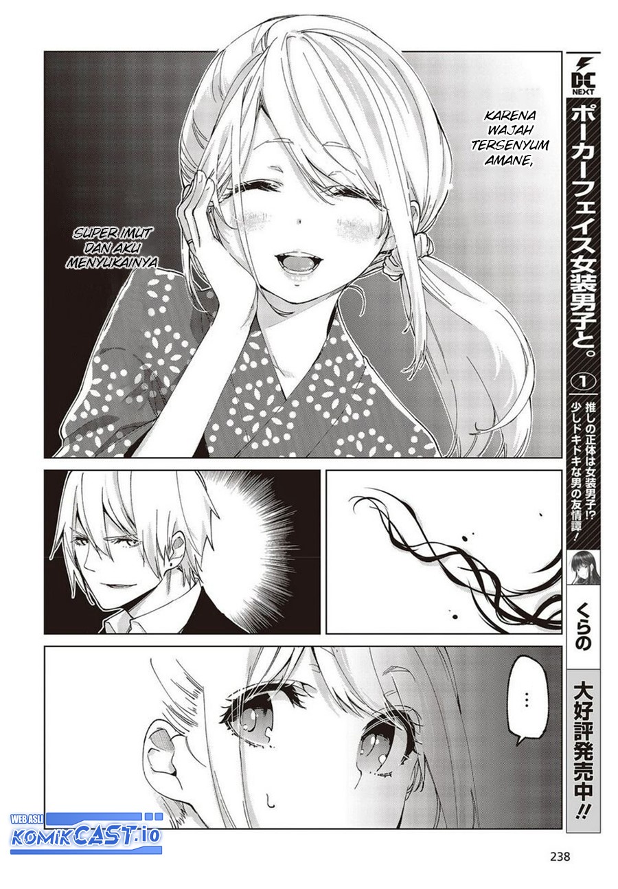 Oroka Na Tenshi Wa Akuma To Odoru Chapter 72