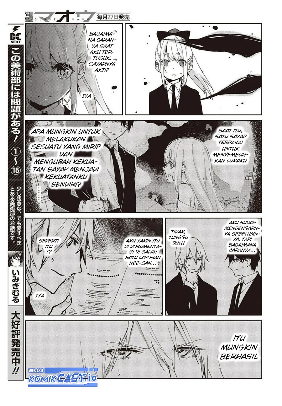 Oroka Na Tenshi Wa Akuma To Odoru Chapter 72