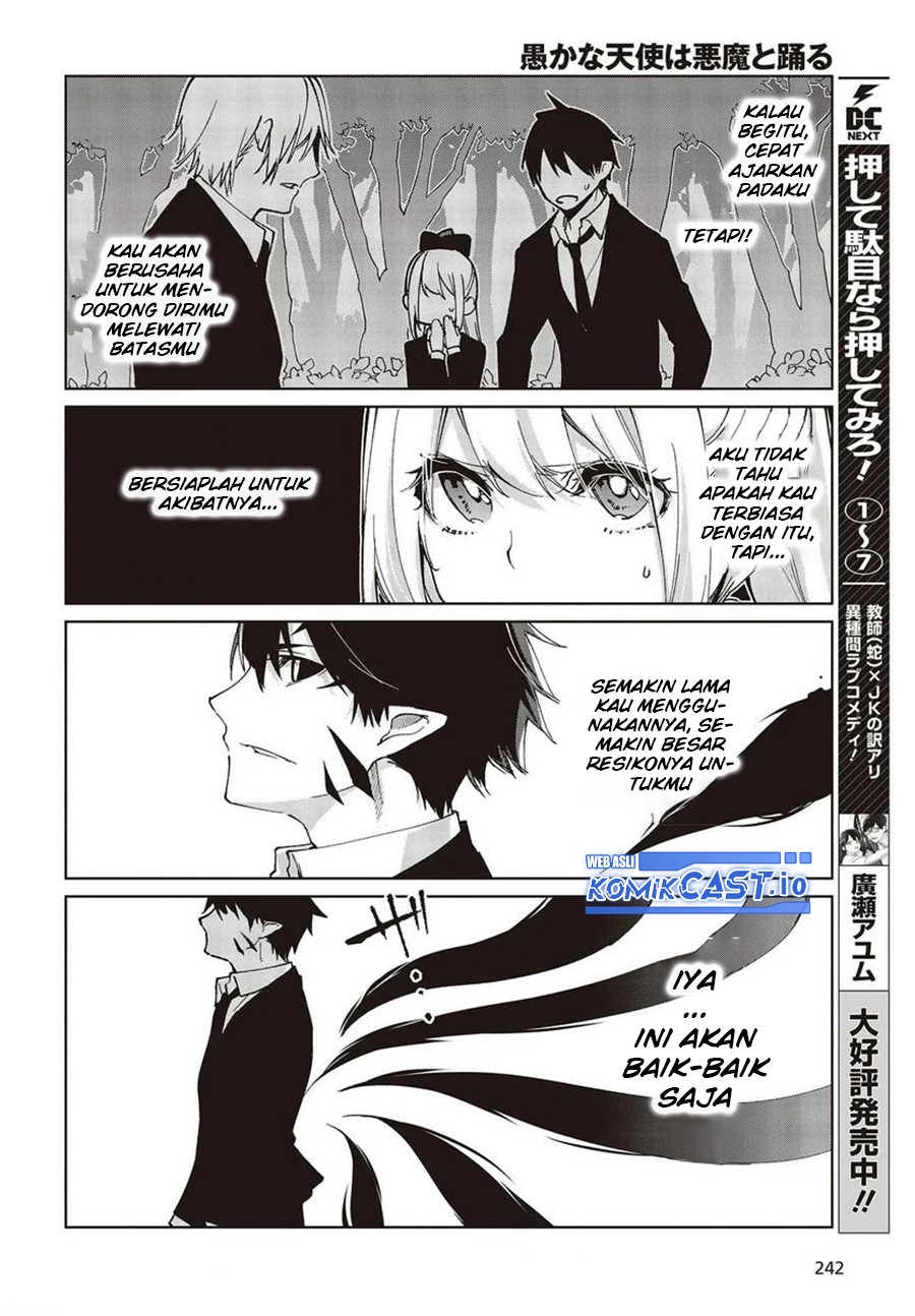 Oroka Na Tenshi Wa Akuma To Odoru Chapter 72