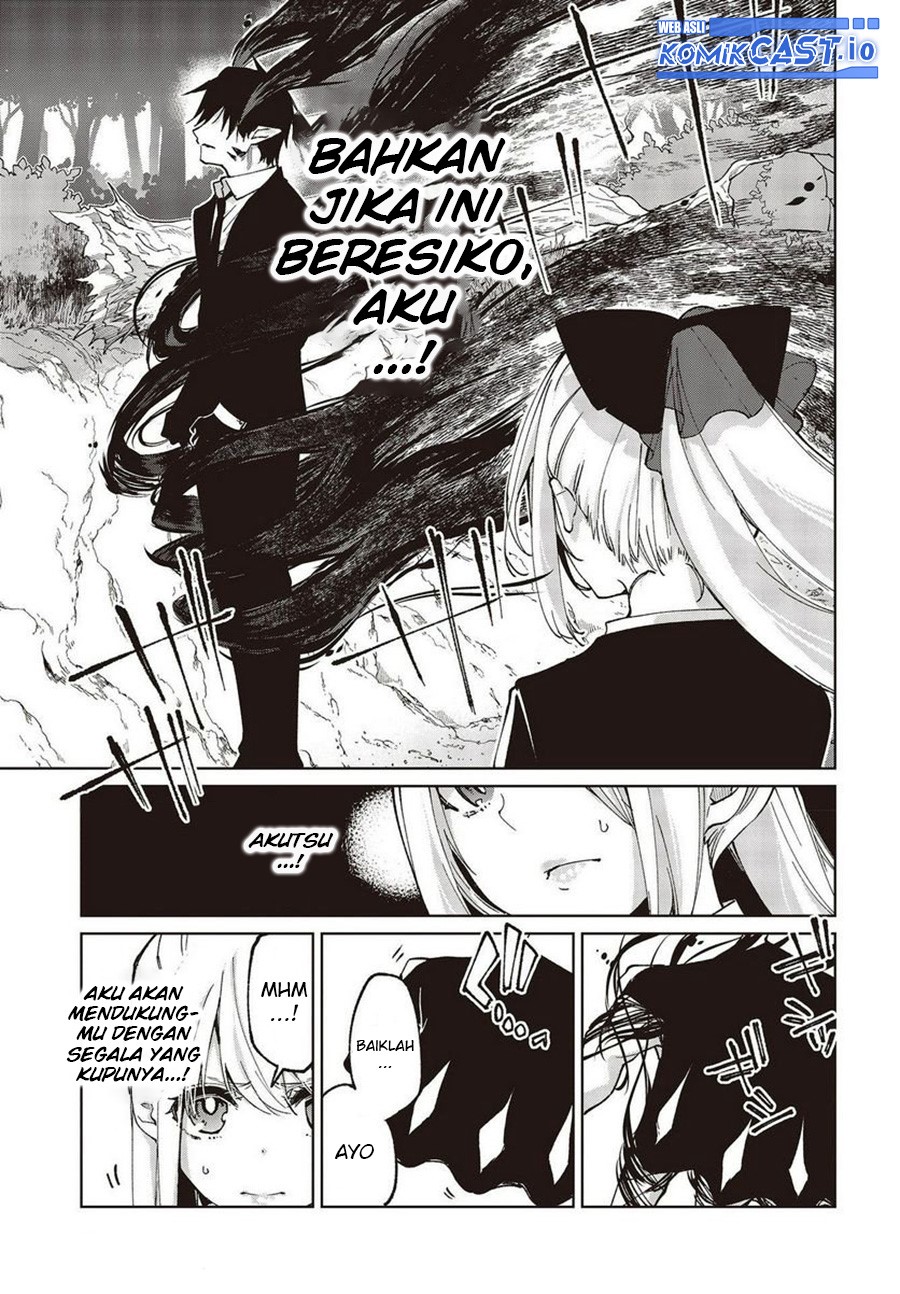 Oroka Na Tenshi Wa Akuma To Odoru Chapter 72