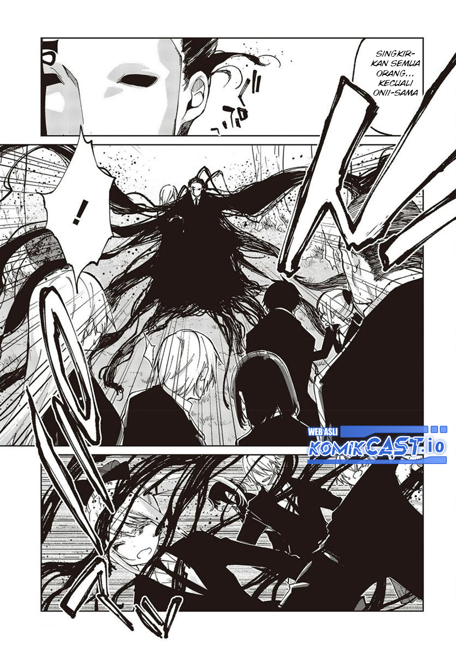 Oroka Na Tenshi Wa Akuma To Odoru Chapter 73