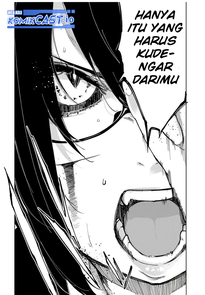 Oroka Na Tenshi Wa Akuma To Odoru Chapter 73