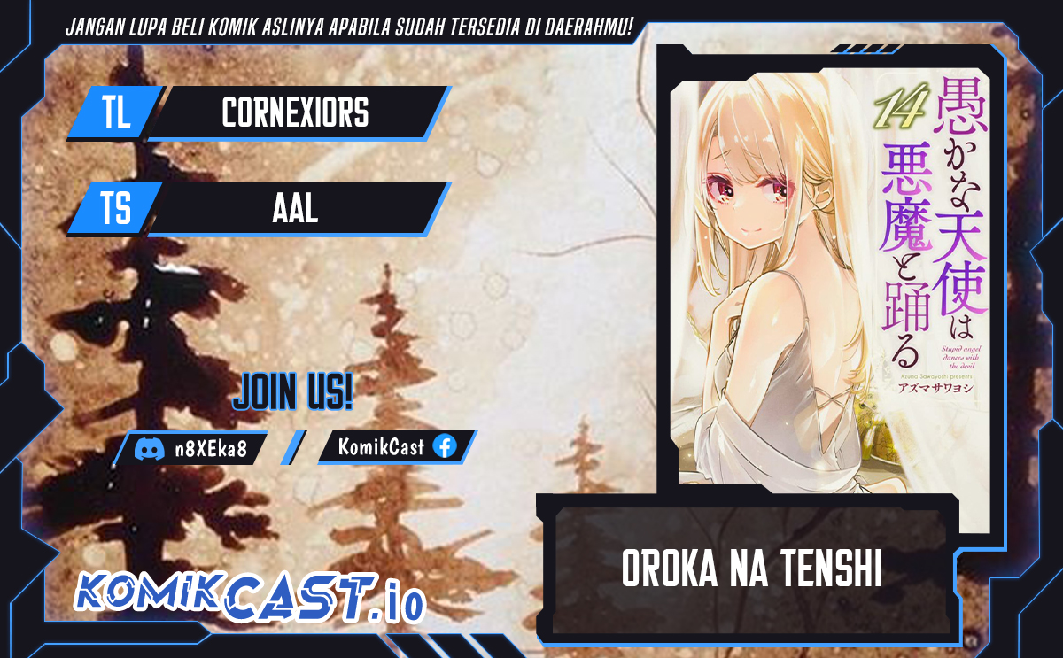 Oroka Na Tenshi Wa Akuma To Odoru Chapter 73