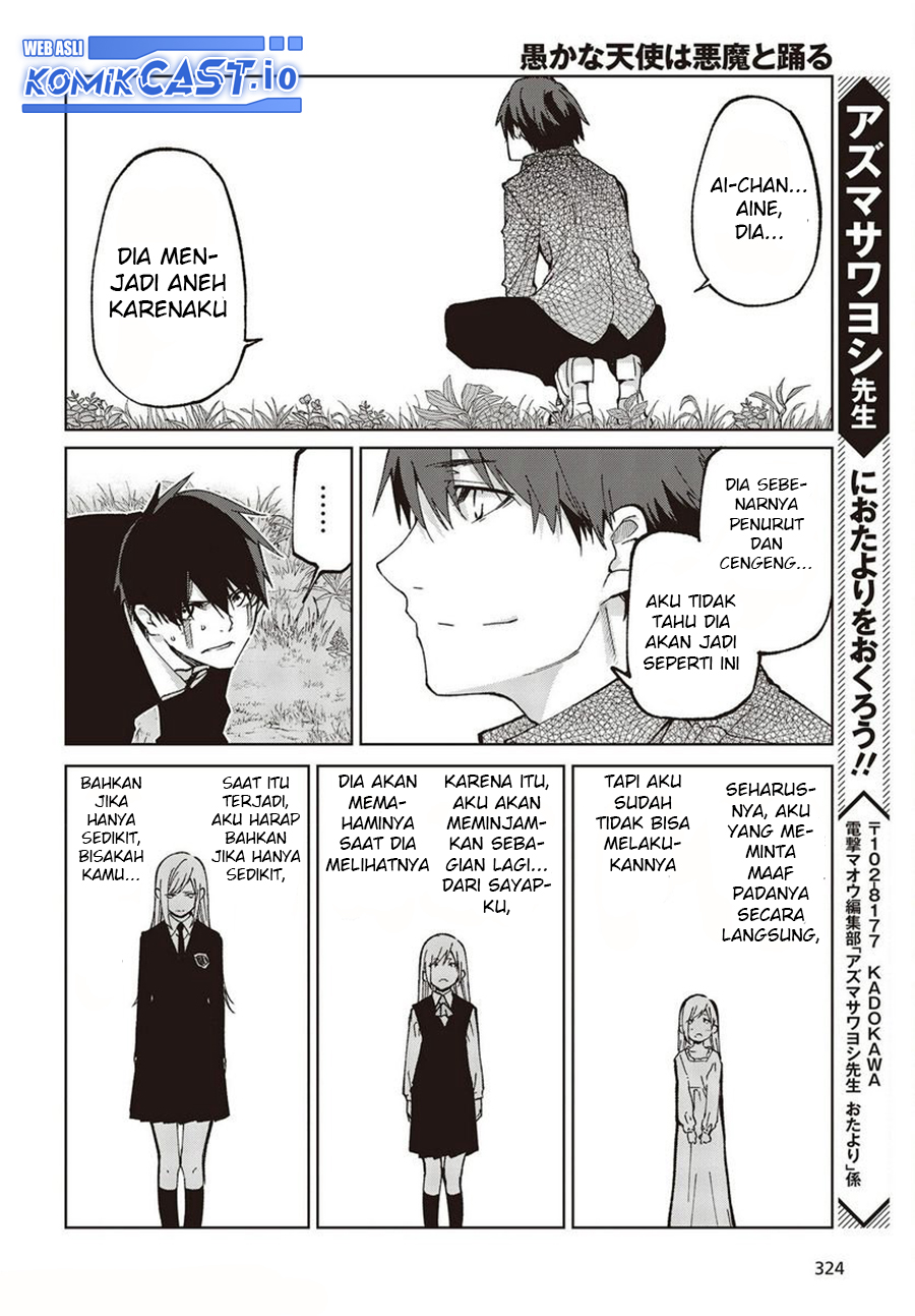 Oroka Na Tenshi Wa Akuma To Odoru Chapter 73