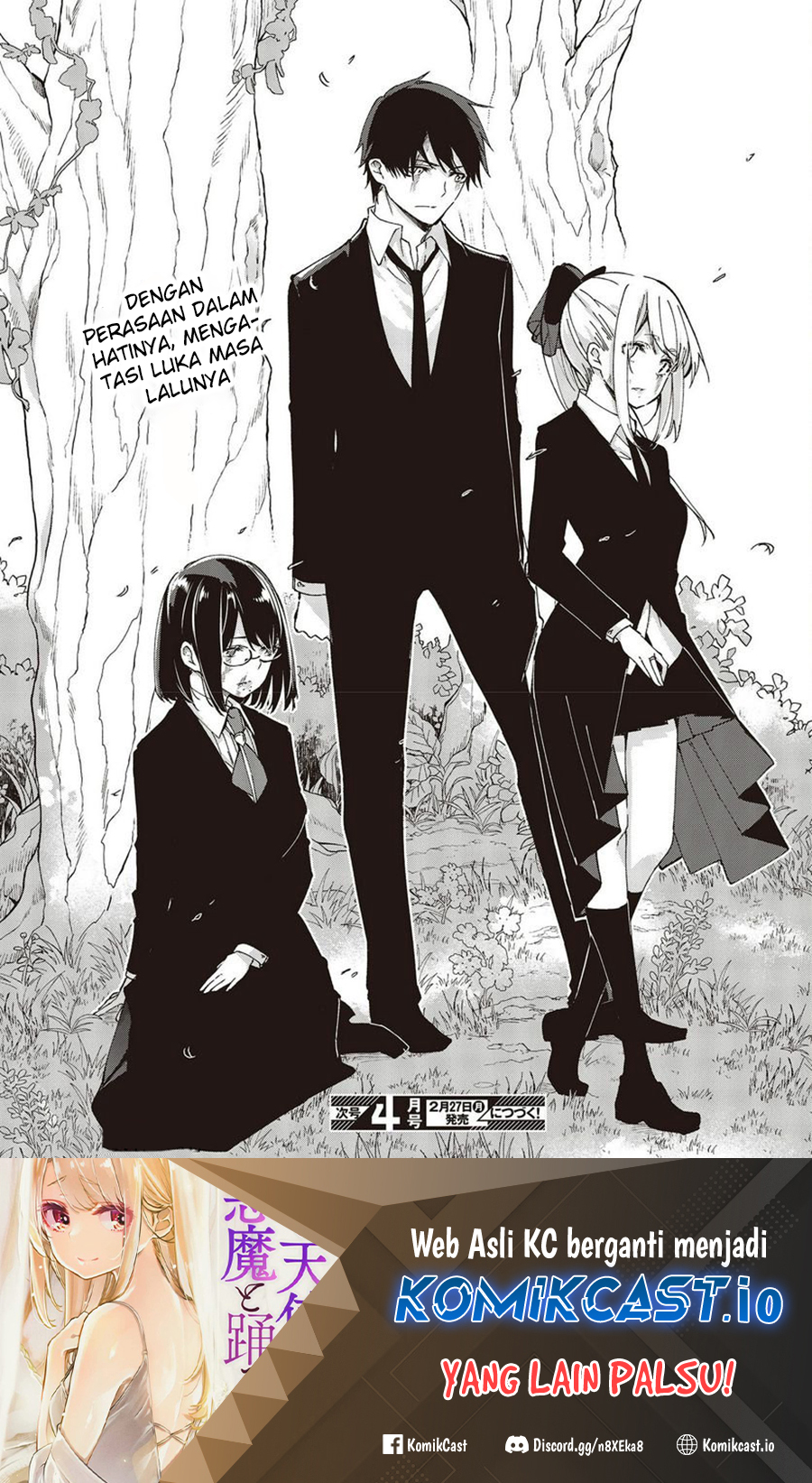 Oroka Na Tenshi Wa Akuma To Odoru Chapter 73