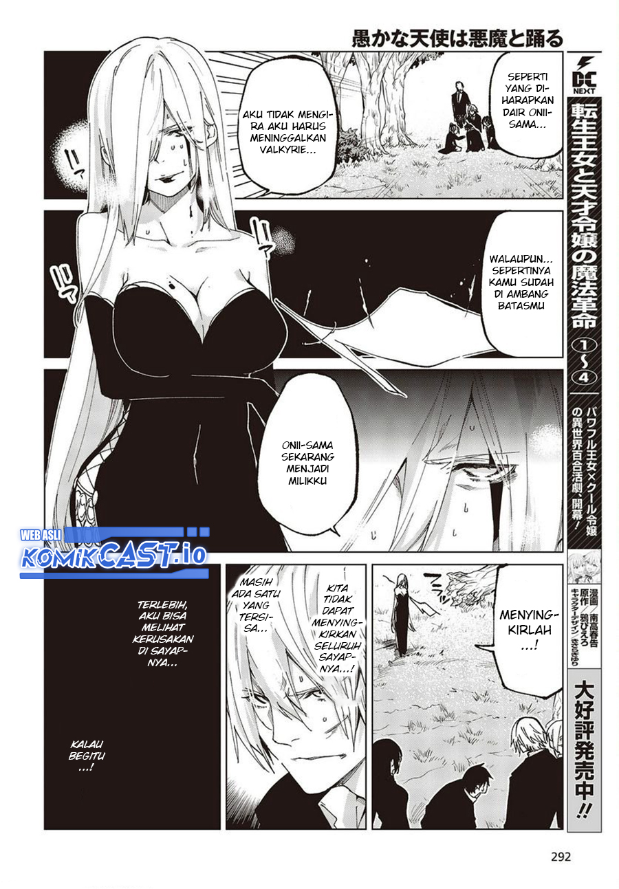 Oroka Na Tenshi Wa Akuma To Odoru Chapter 73