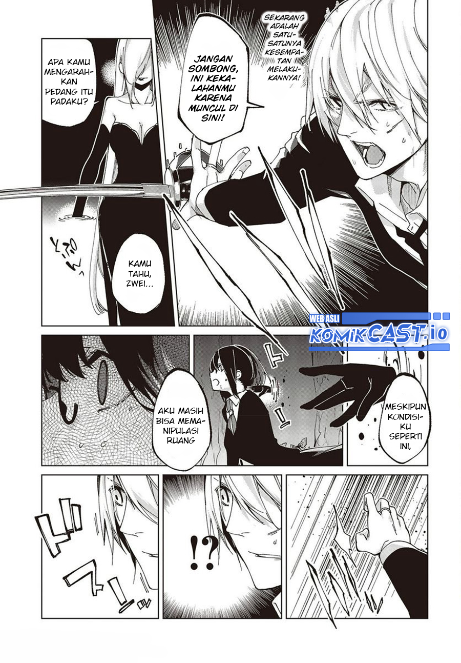 Oroka Na Tenshi Wa Akuma To Odoru Chapter 73